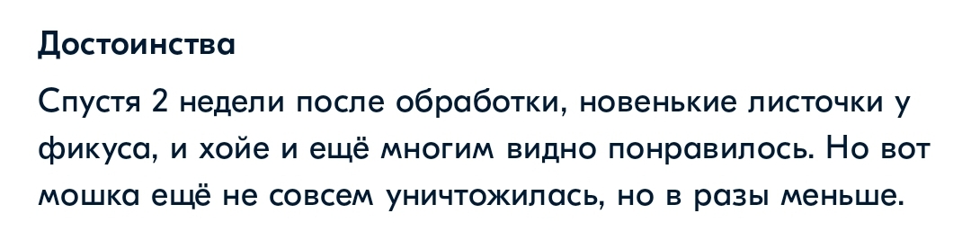Screenshot_20220913-080048_OZON